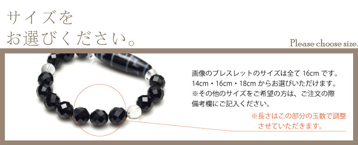 ŷ����10mm�̥��ߥ�������ŷ��֥쥹��å�