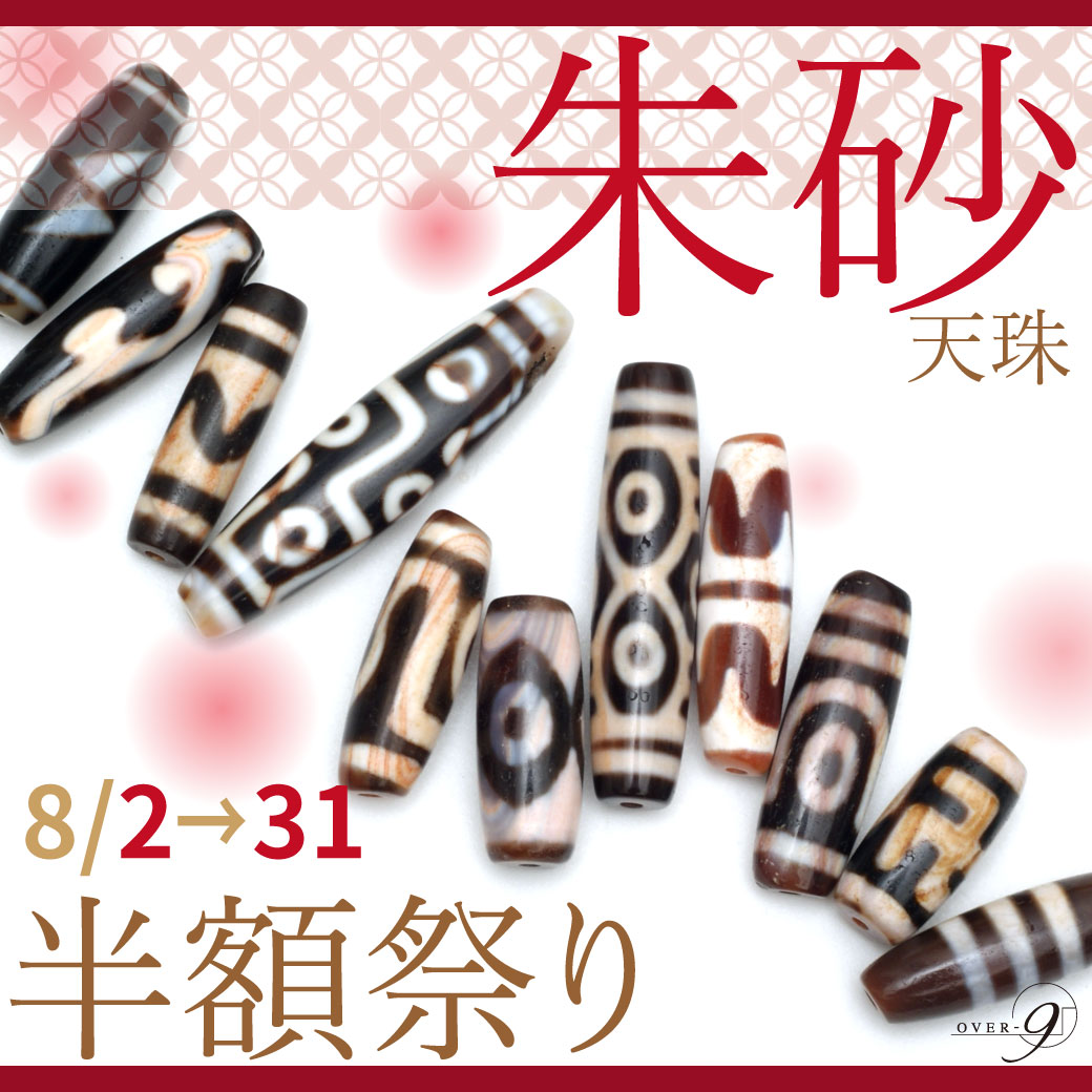 �إ���ե�ŷ���ñ���ý���7��2��12��������20������ϥ��󥹥��饤�֢�