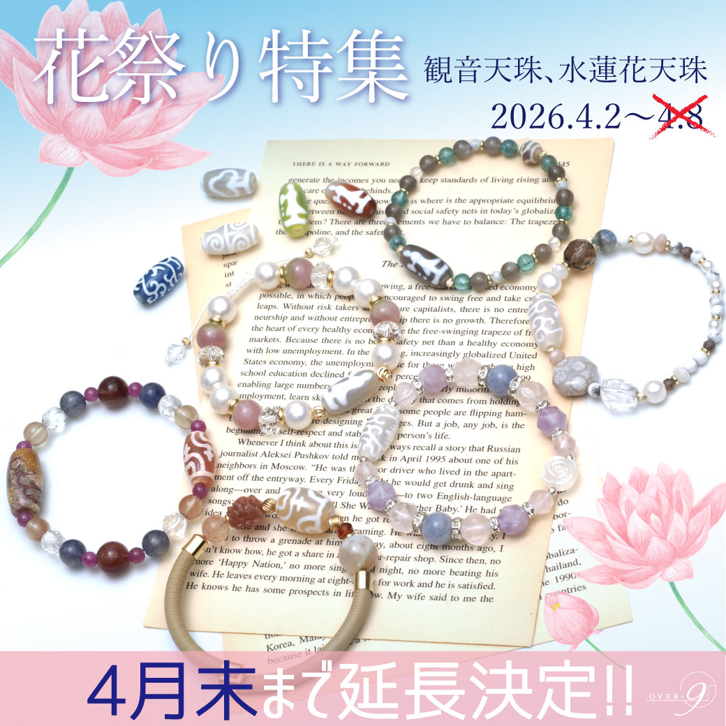 �Ѳ��ֺפ��ý������󥹥��饤�ֳ���