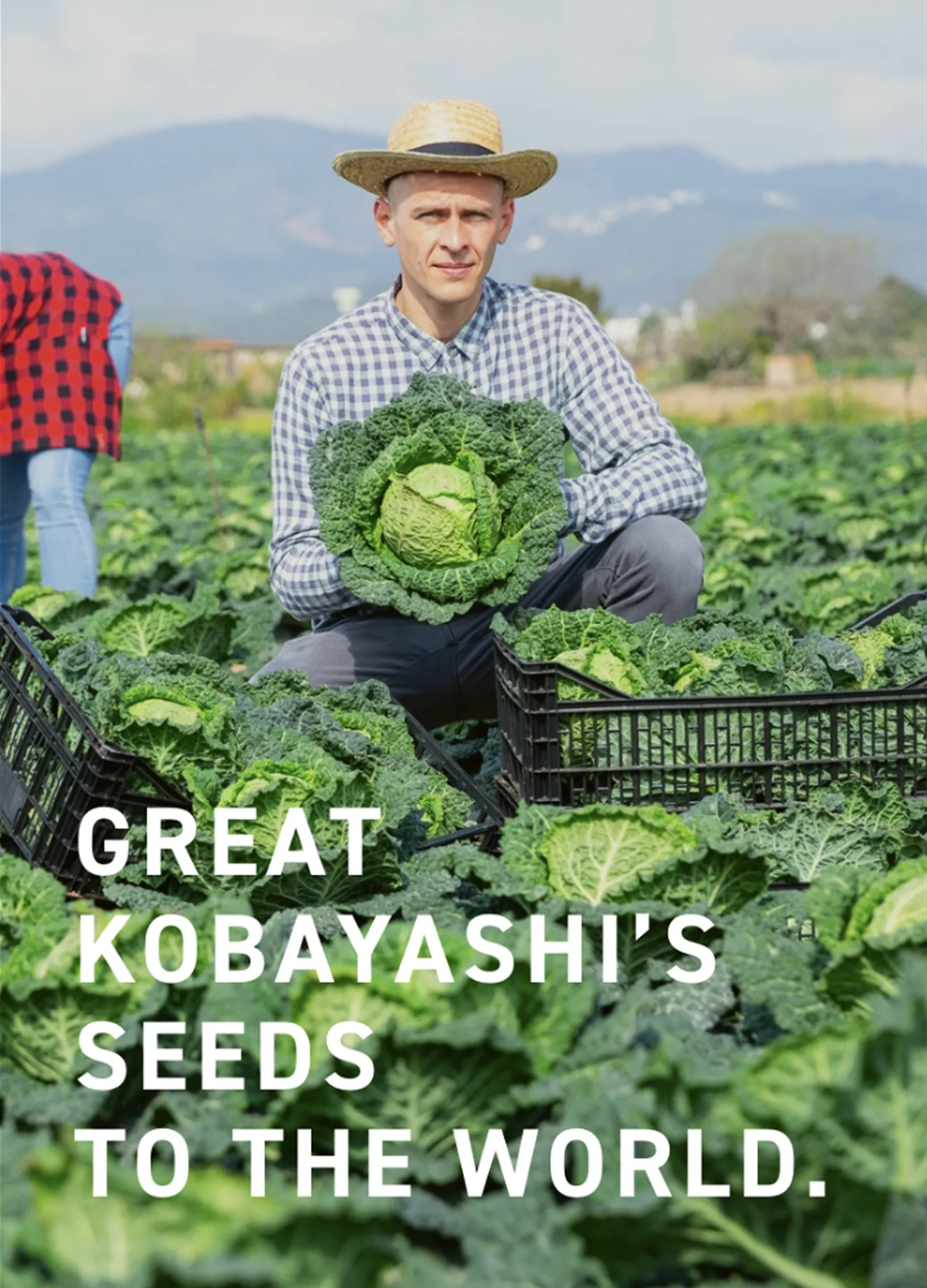 great kobayashi's seeds to the world