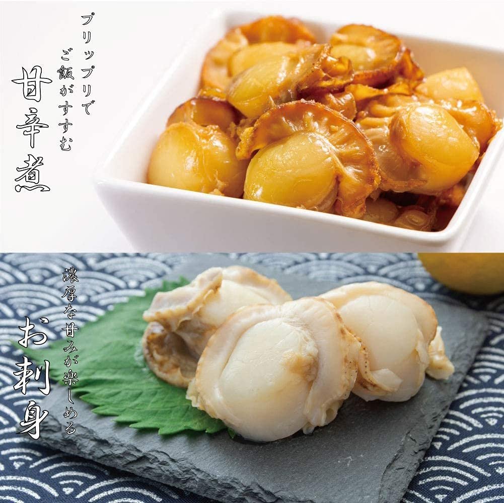 特大2L！青森県産ボイルベビーホタテ1kg｜鮮度の鬼 神戸CRAB