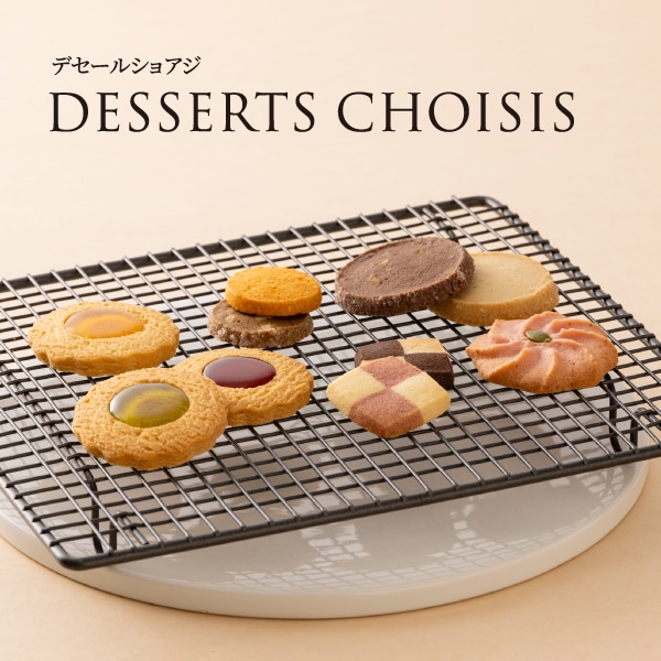 �ǥ����륷�祢��