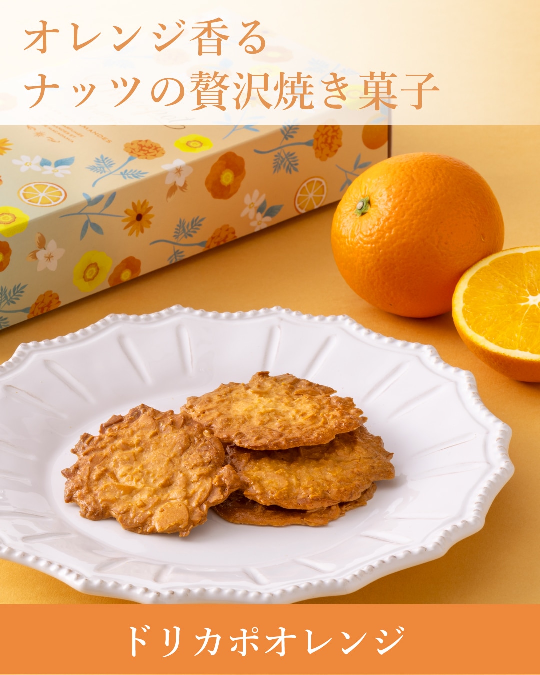 ����󥸹�롢�ޥ����ߥ��ʥåĤȥ������ɤ����Ƥ����å��������Ƥ��ۻҡ��ɥꥫ�ݥ����