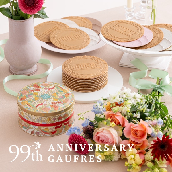 99th���˥С����꡼�����ե�