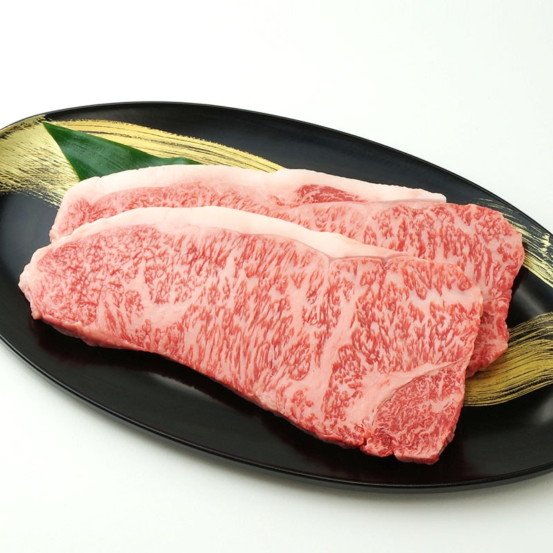 黒毛和牛サーロインステーキ 森谷商店 厳選した濃厚な味わいサーロイン