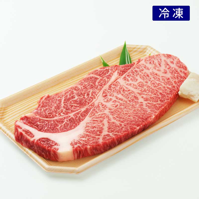 ■創業150周年記念商品■神戸牛肩ロースステーキ（冷凍）