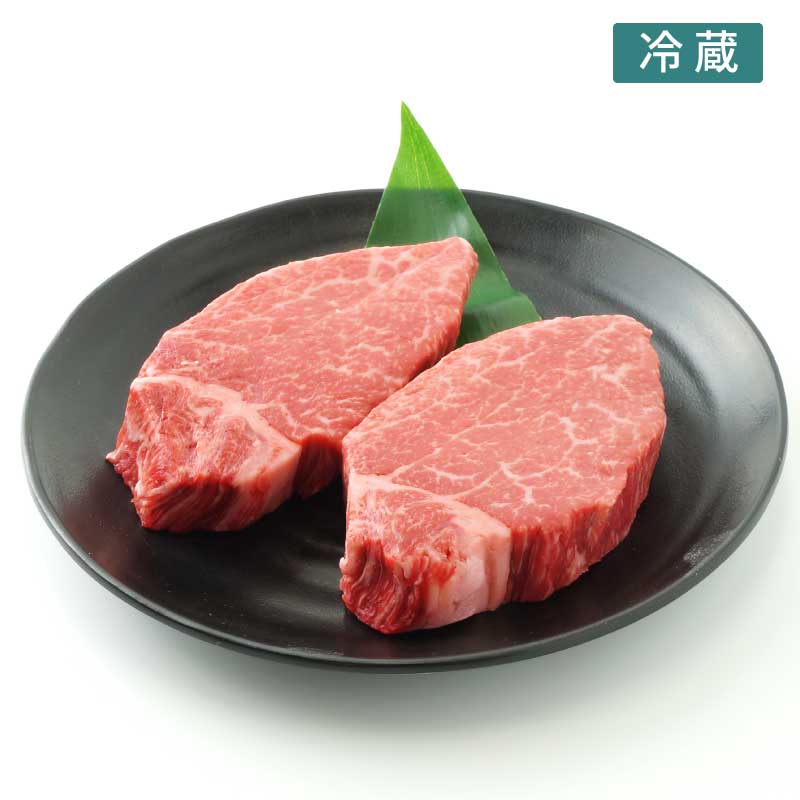 神戸ワインビーフヒレステーキ