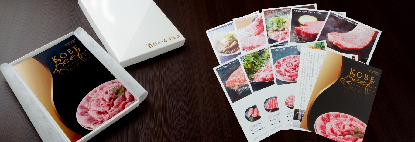 高級肉カタログギフトの魅力と選び方完全ガイド
