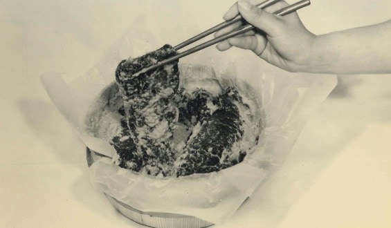 神戸牛味噌漬