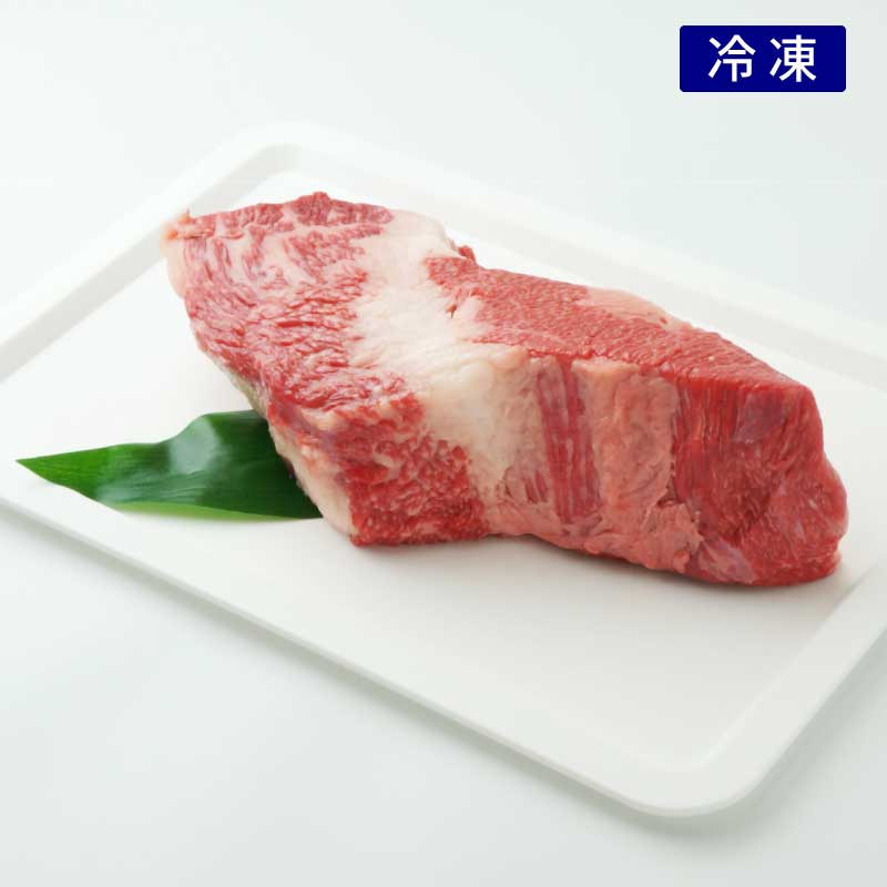 神戸牛ブリスケブロック