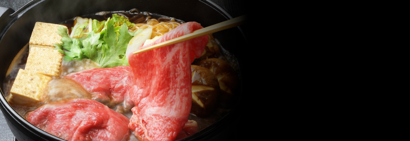 神戸牛赤身バラすき焼きセット