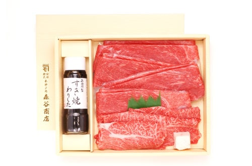 お歳暮ギフト神戸牛赤身・ロースすき焼きセット