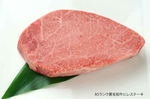 A5ランク黒毛和牛ヒレステーキ