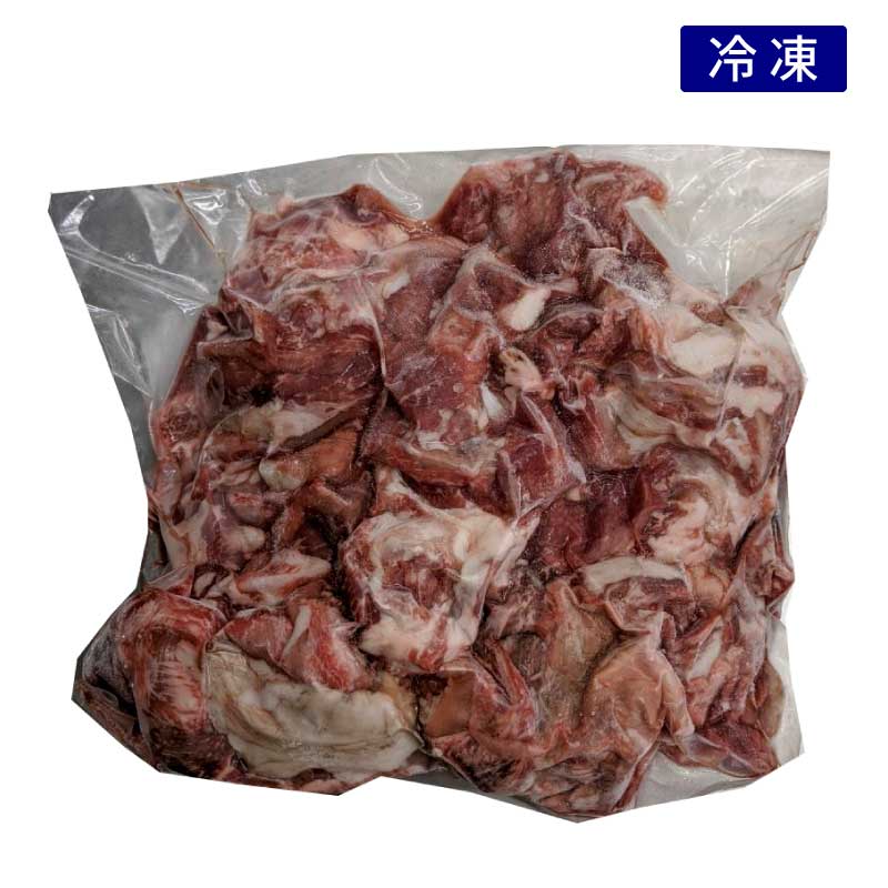 神戸牛　生すじ