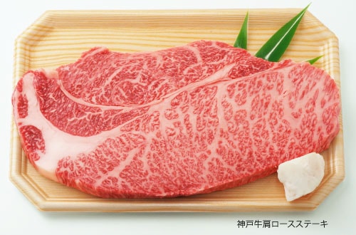 ■創業150周年記念商品■神戸牛肩ロースステーキ