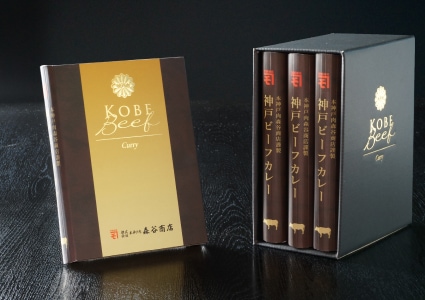 「本物」を知る方にも必ず喜ばれる、老舗のプライドが詰まったギフトとして。