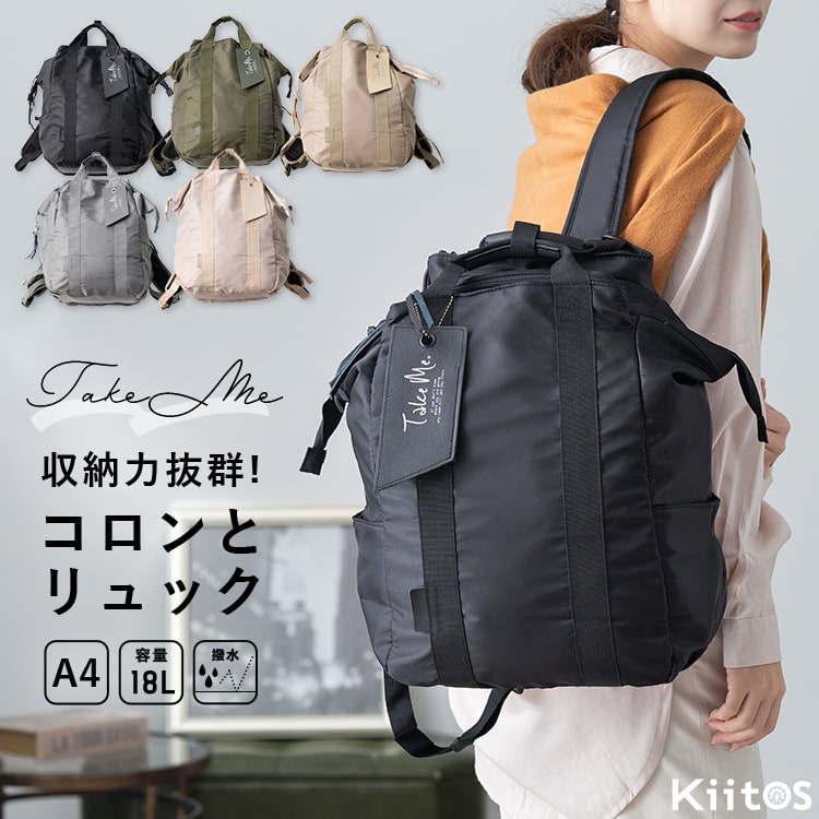 Jas M.B. レザー リュックサック おまけ付き (カードケース) 新品 本革