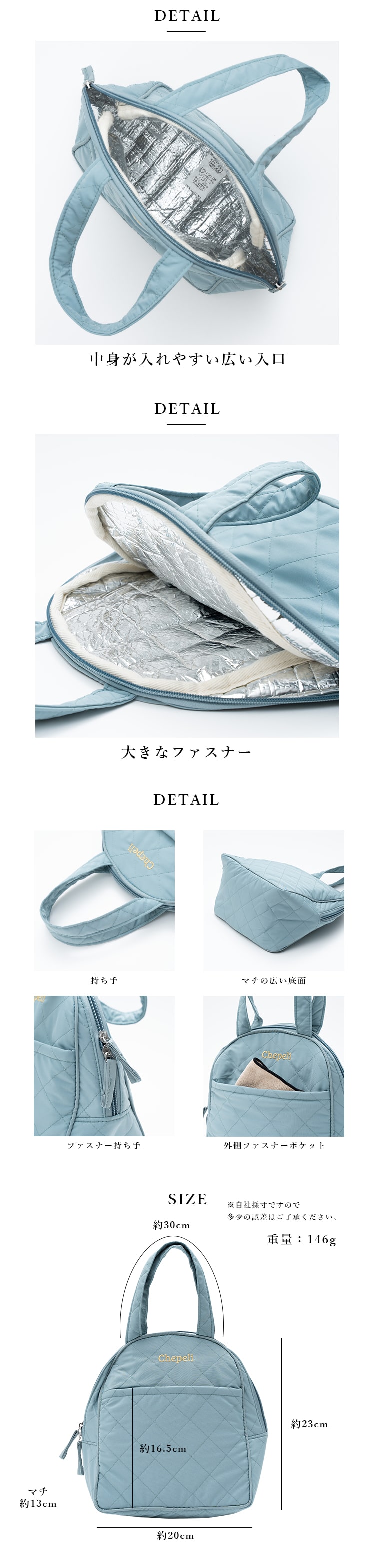 ランチバッグ おしゃれ 保冷バッグ キルティング 弁当 小さめ レディース 保温 アルミ かわいい トートバッグ 通勤 通学 遠足 レジャー  アウトドア 運動会 プレゼント ギフト メール便送料無料 | バッグ,トートバッグ | 神戸岡本Kiitos