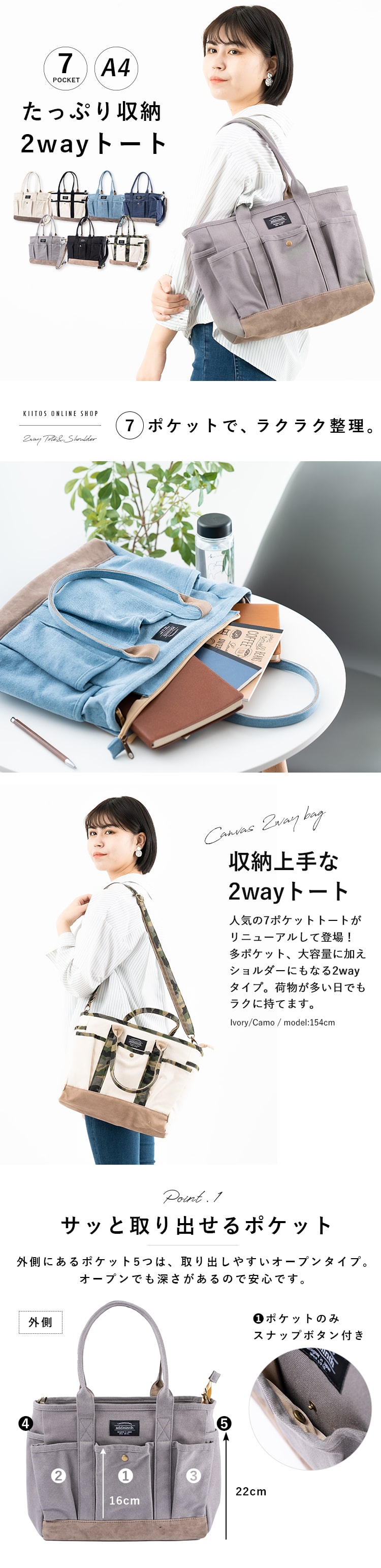 トート 安い バッグ 2way 人気