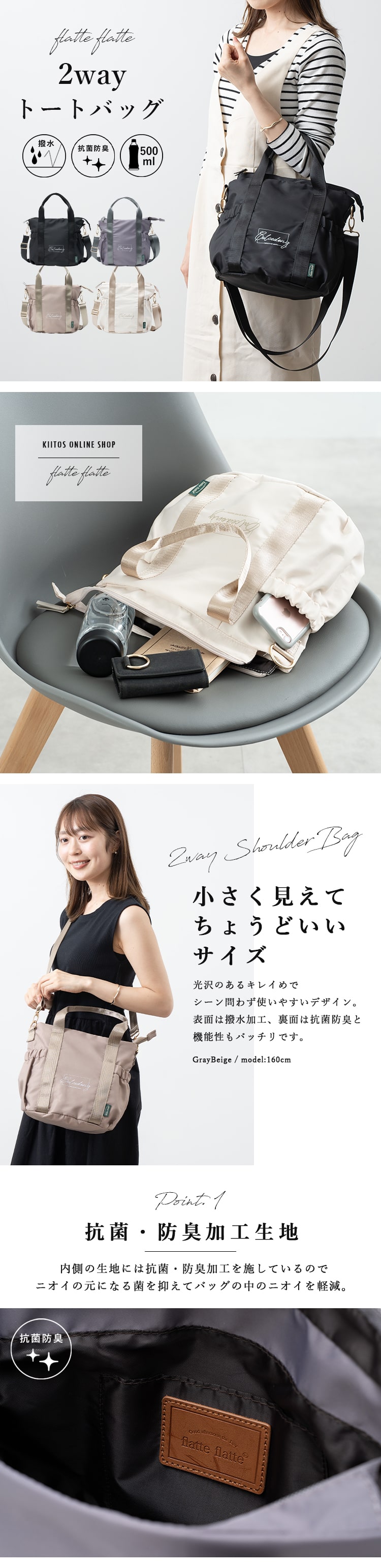 トートバッグ レディース 2way ショルダーバッグ 斜め掛け 大人 トートバッグ レディース 2way ショルダーバッグ 斜め掛け 大人