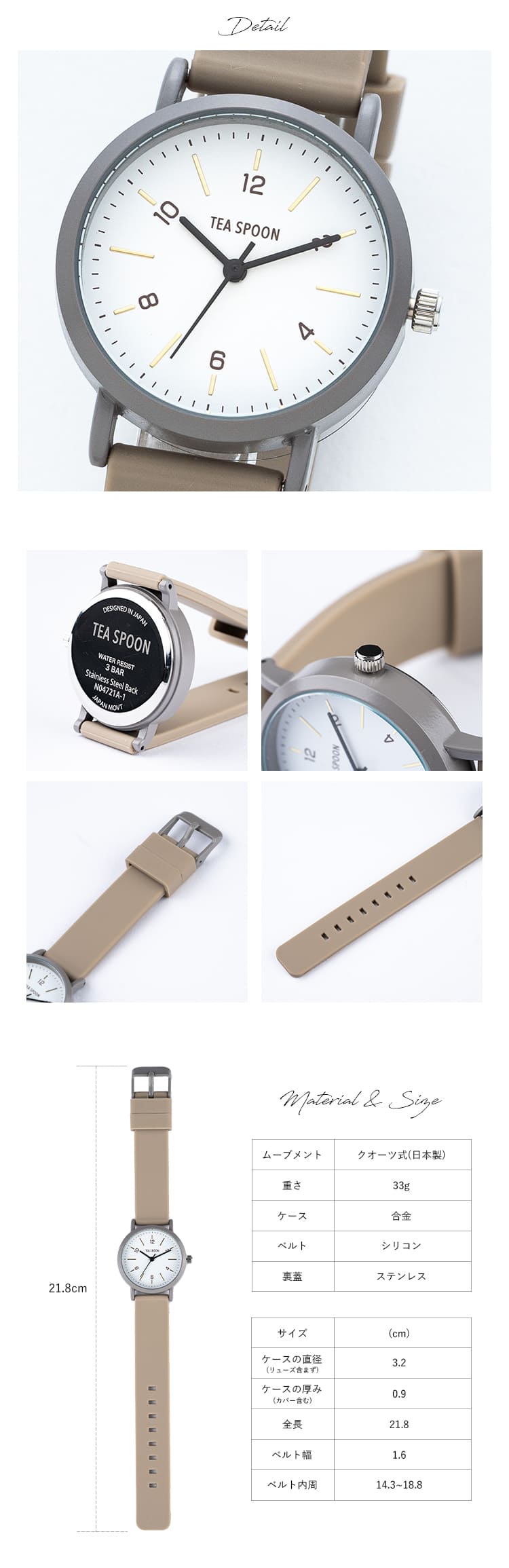 腕時計 レディース 3気圧防水 マットケース シンプルウォッチ かわいい おしゃれ ブランド 見やすい 20代 30代 40代 プレゼント 母の日  ギフト 1年間のメーカー保証付 | 腕時計