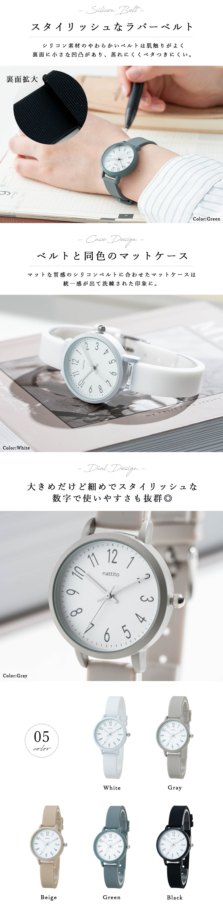 腕時計 レディース ラバー シリコンベルト ウォッチ ブランド カジュアル シンプル かわいい おしゃれ 大人 見やすい 仕事 通勤 通学  日本製ムーブメント プレゼント 母の日 ギフト 女性 1年間のメーカー保証付 | 腕時計