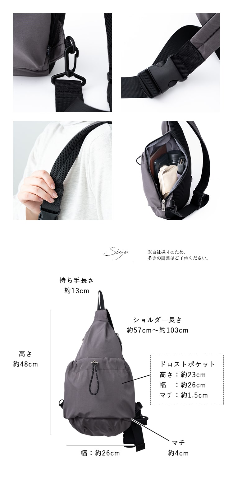 ボディバッグ レディース ブランド きれいめ おしゃれ 大人 撥水