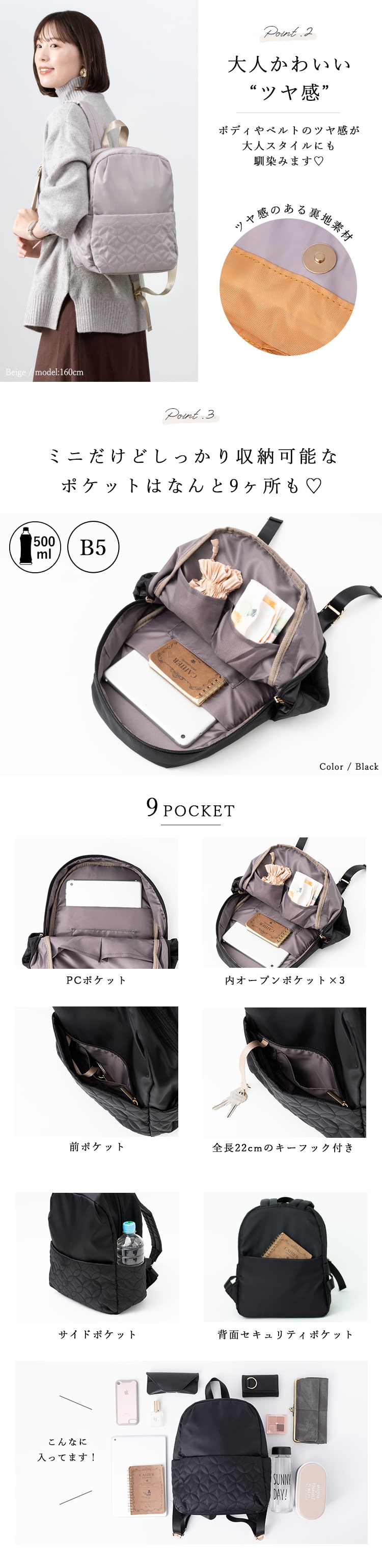 グラタンテ ボールスタッズ 3スペース ミニリュック レディース 通勤 リュック ボールスタッズ3スペースminiリュック | バッグ,リュックサック