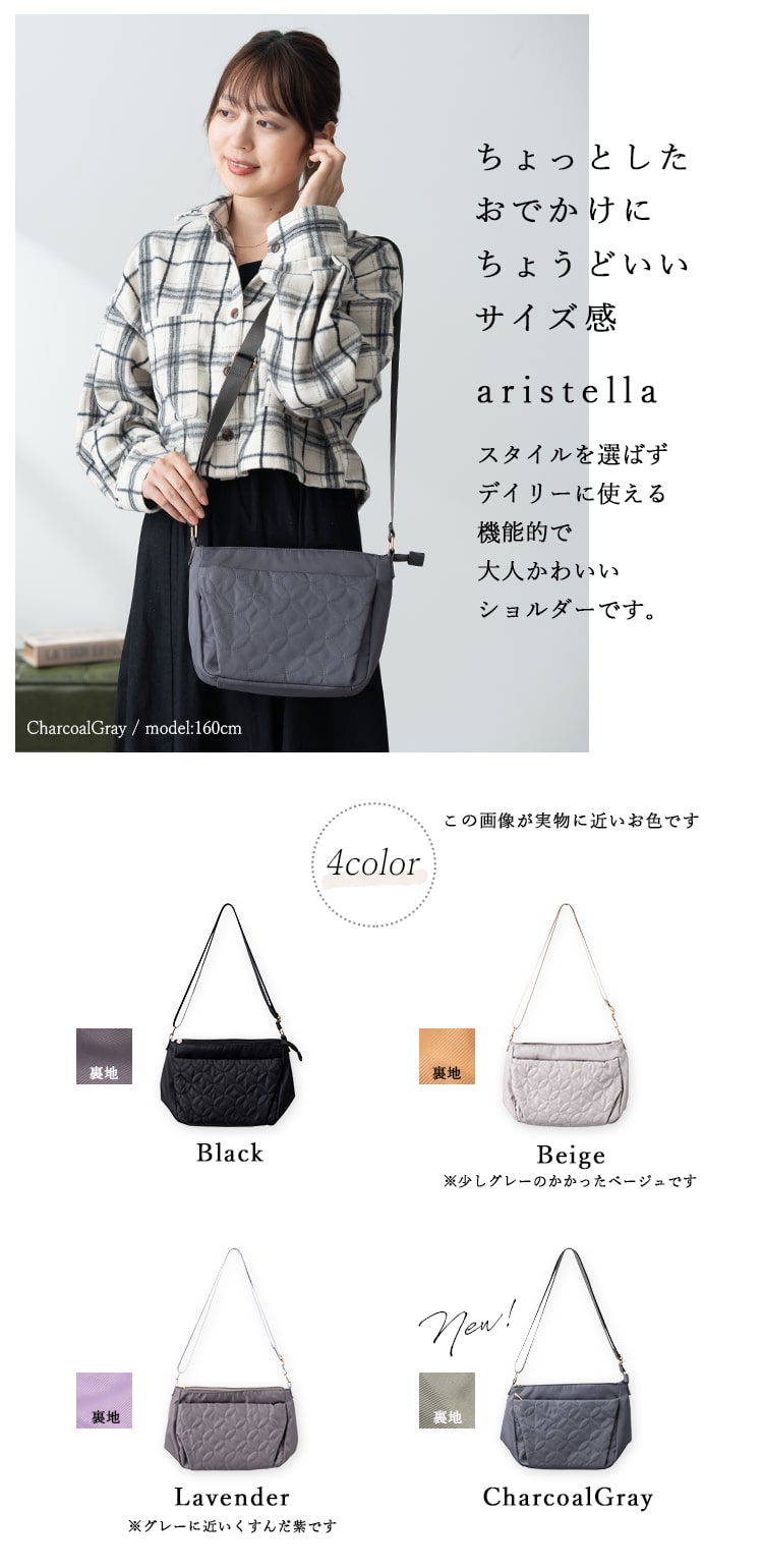 ショルダーバッグ レディース 斜め掛け 軽量 ブランド 大きめ