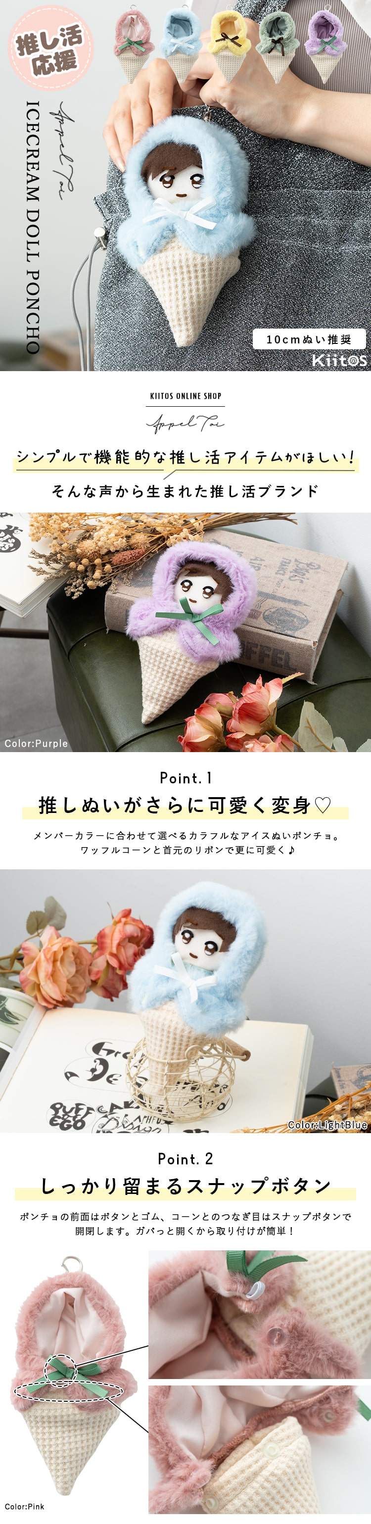 新品未開封 ピクミン ホイッスル キャンディ キーホルダー 20個入り