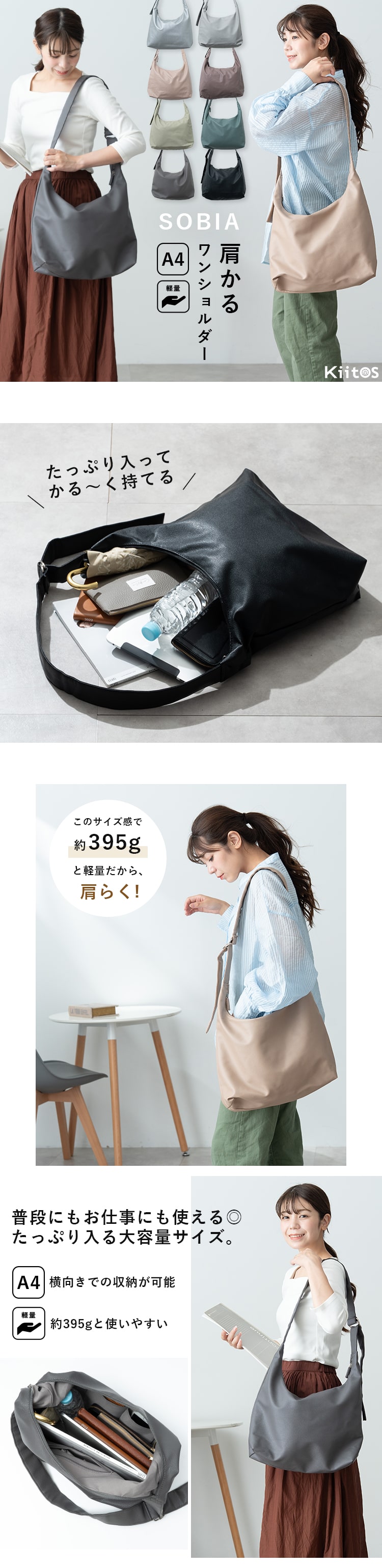 kikiy おまとめf29.30.35.36.40.41 kikiy おまとめf29.30.35.36.40.41 Ninja ZX-10R（2024年モデル