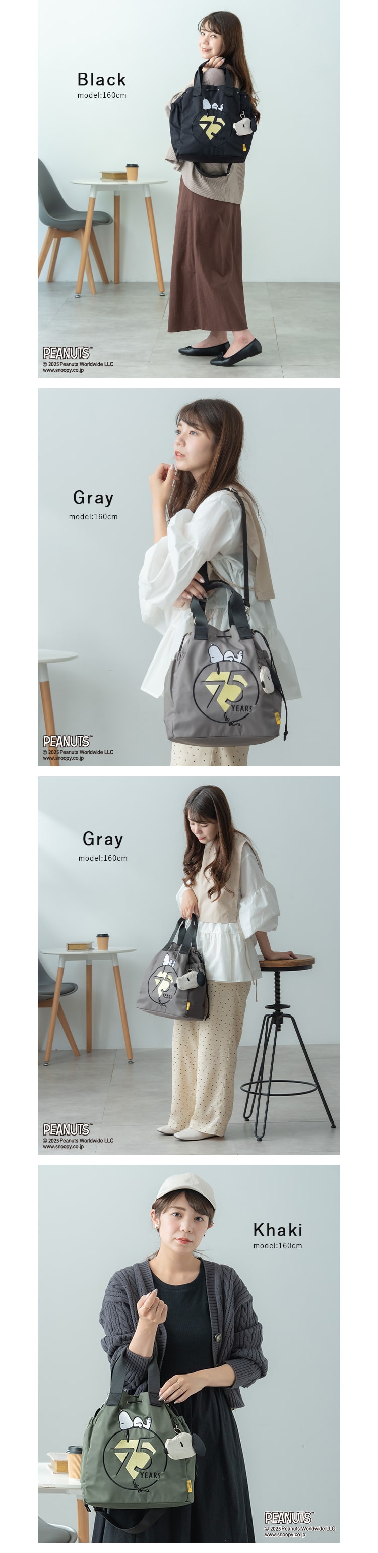 トートバッグ レディース ブランド イザック スヌーピー SNOOPY 刺繍