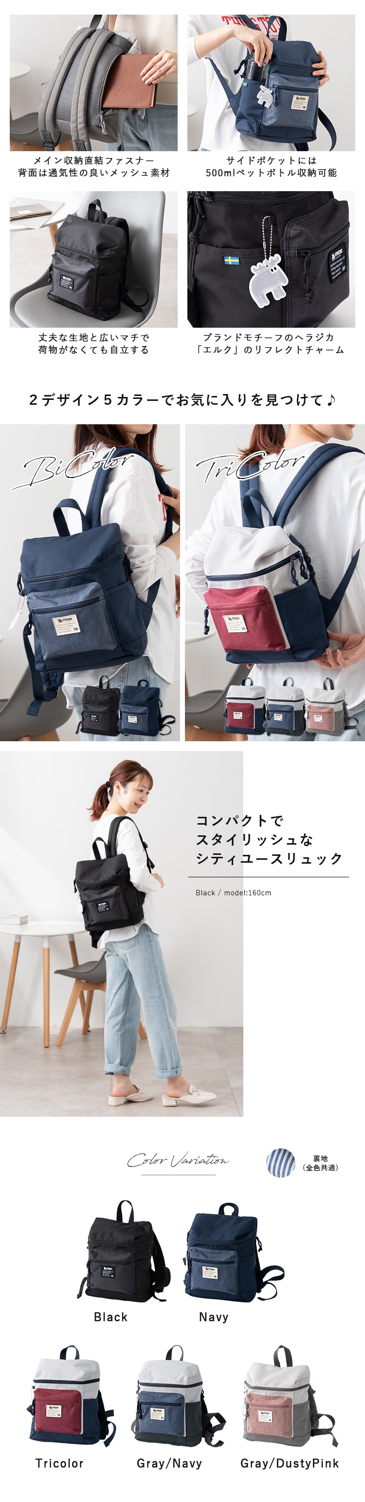 リュック レディース ブランド moz モズ a4 大容量 通学 通勤 背面