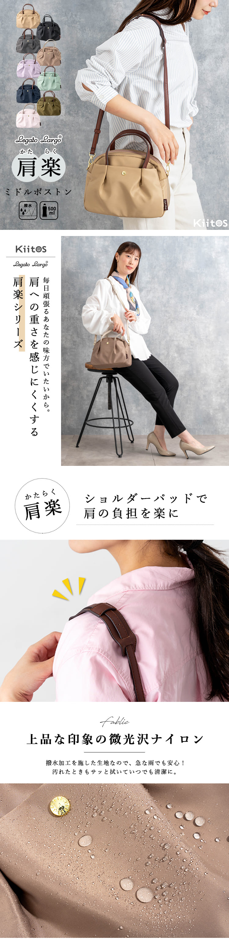 ボストンバッグ レディース 小さめ 2way 斜めがけ 軽量 ブランド