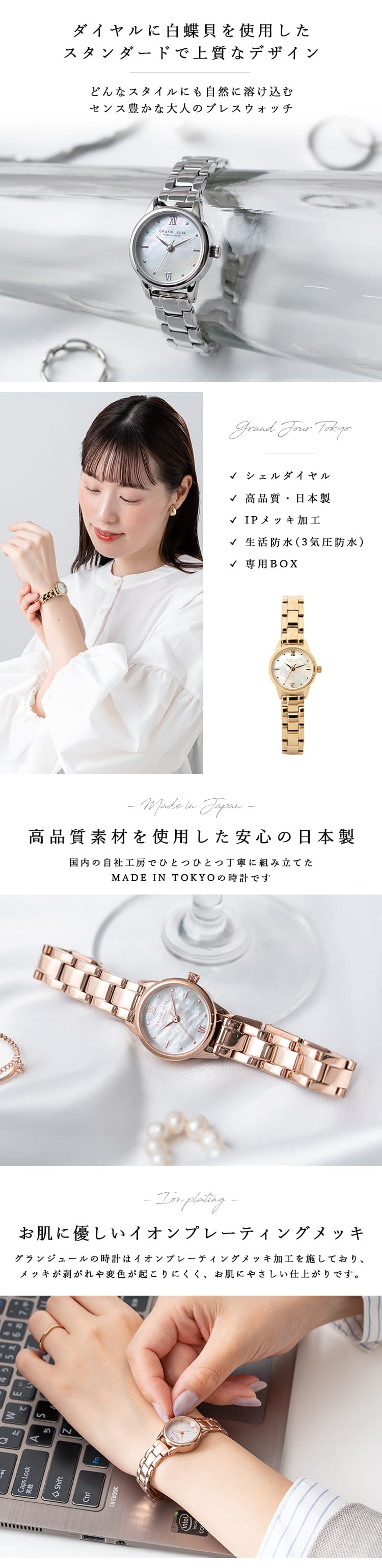 大理石台座付きハンドクリップ　淑女の手　シルバー&ホワイト　フランスアンティーク 大理石台座付きハンドクリップ 淑女の手 シルバー&ホワイト フランス