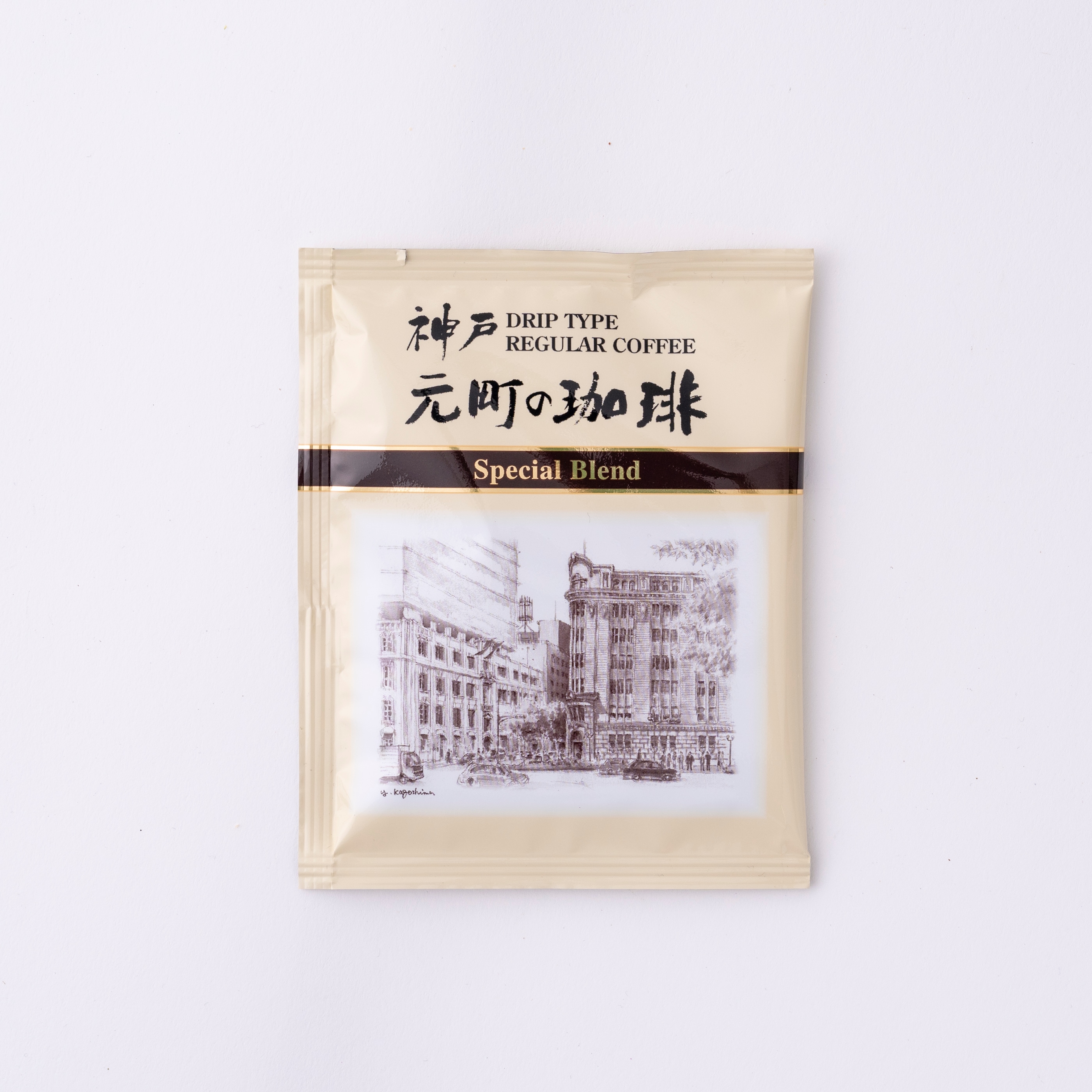Special Blend