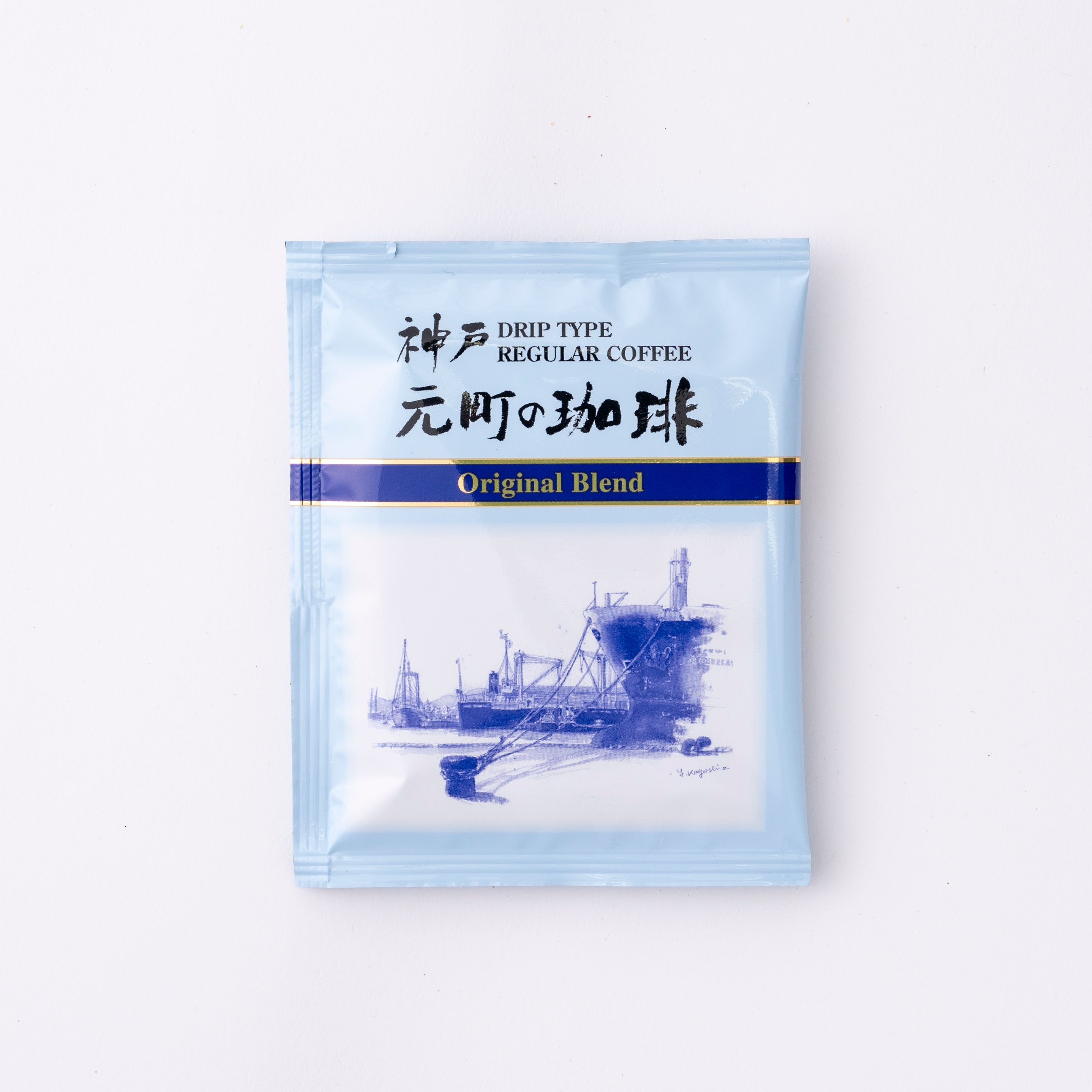 Original Blend