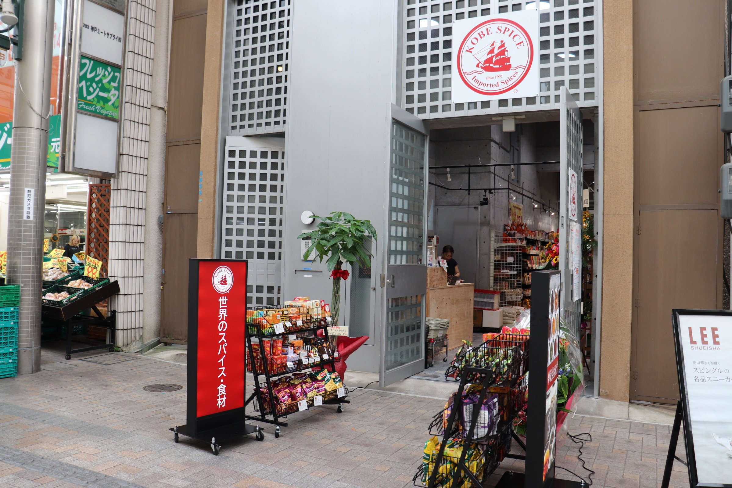 神戸元町店 外観