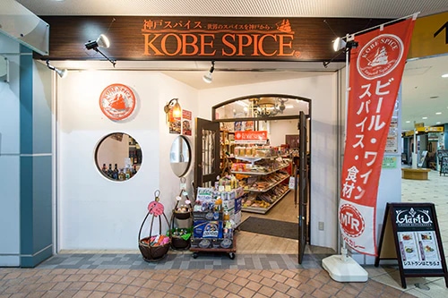 新長田店 外観