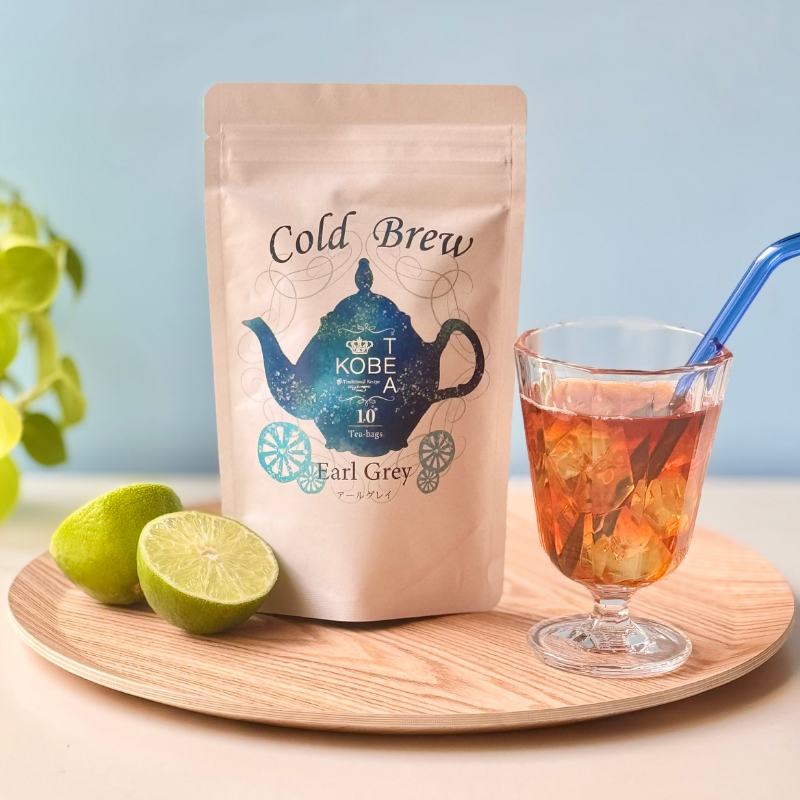 Cold Brew Tea詰め合わせギフト |神戸紅茶の新商品・限定商品 | 神戸
