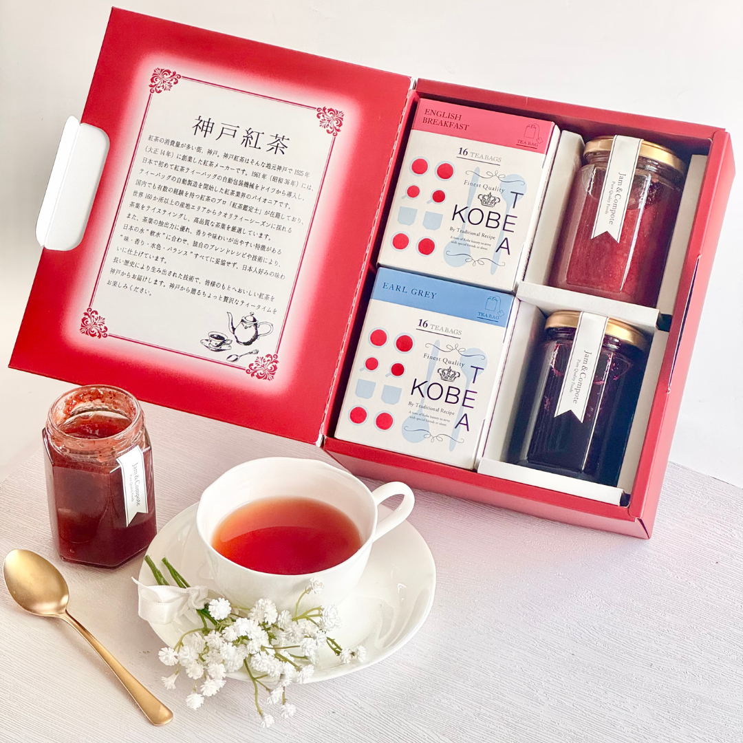 KOBE TEATIME GIFT（アフタヌーン・ティー） |すべての商品 | 神戸紅茶