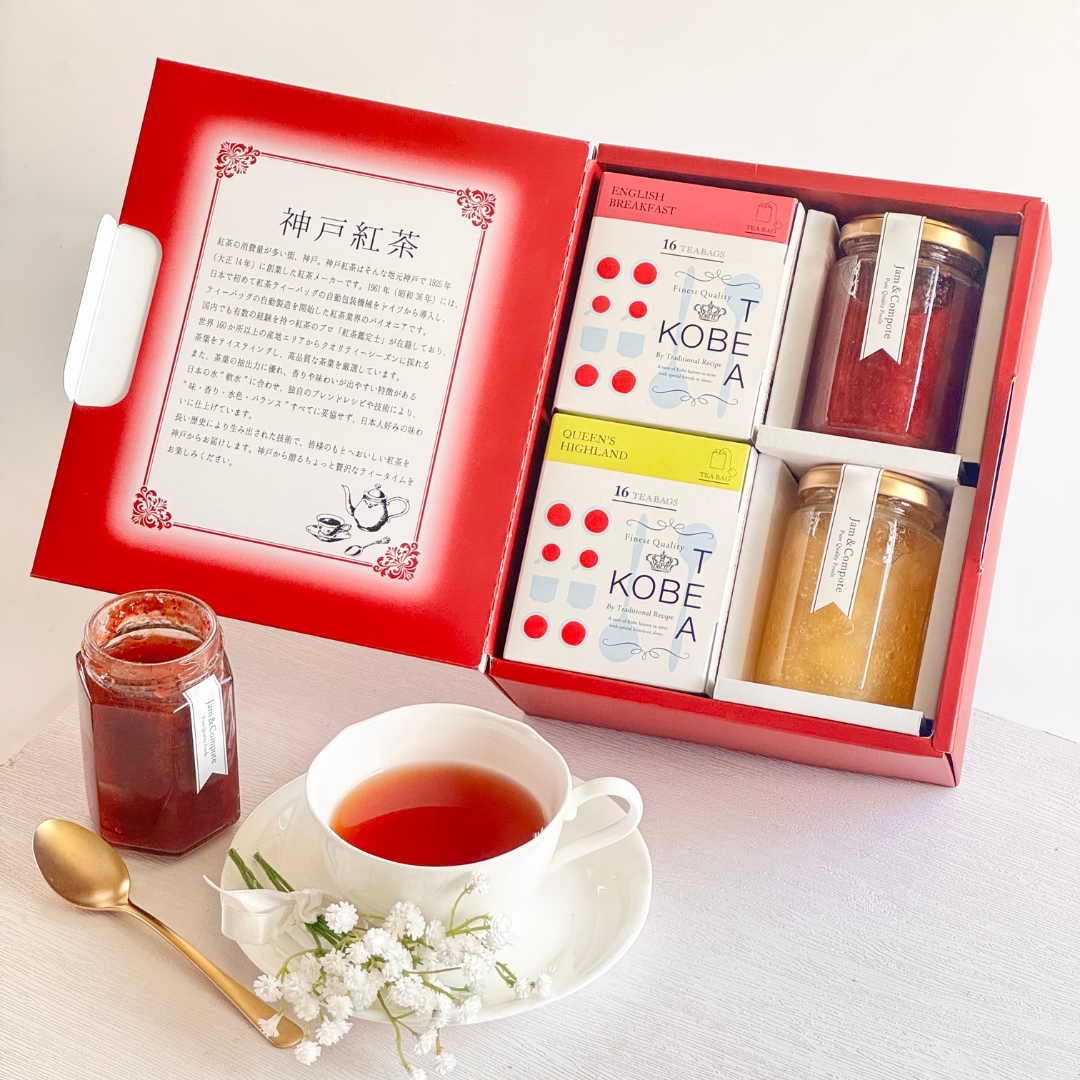 KOBE TEATIME GIFT（ブレックファスト・ティー） |すべての商品 | 神戸