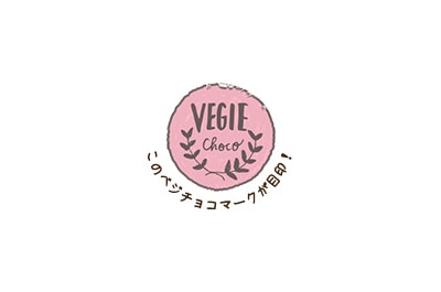 vegechoco_icon