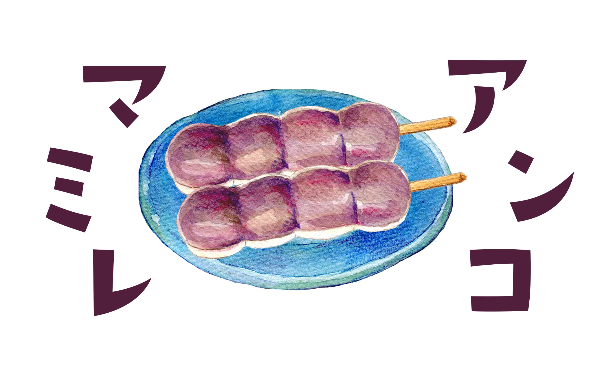 こだわり市場 オーガニック・自然食品 通販】こだわりやオンラインショップ