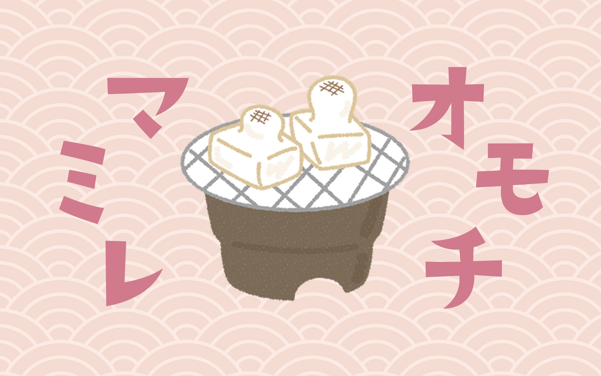 オーガニック・自然食品 通販】こだわりやオンラインショップ