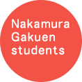 Nakamuragakuenstudent