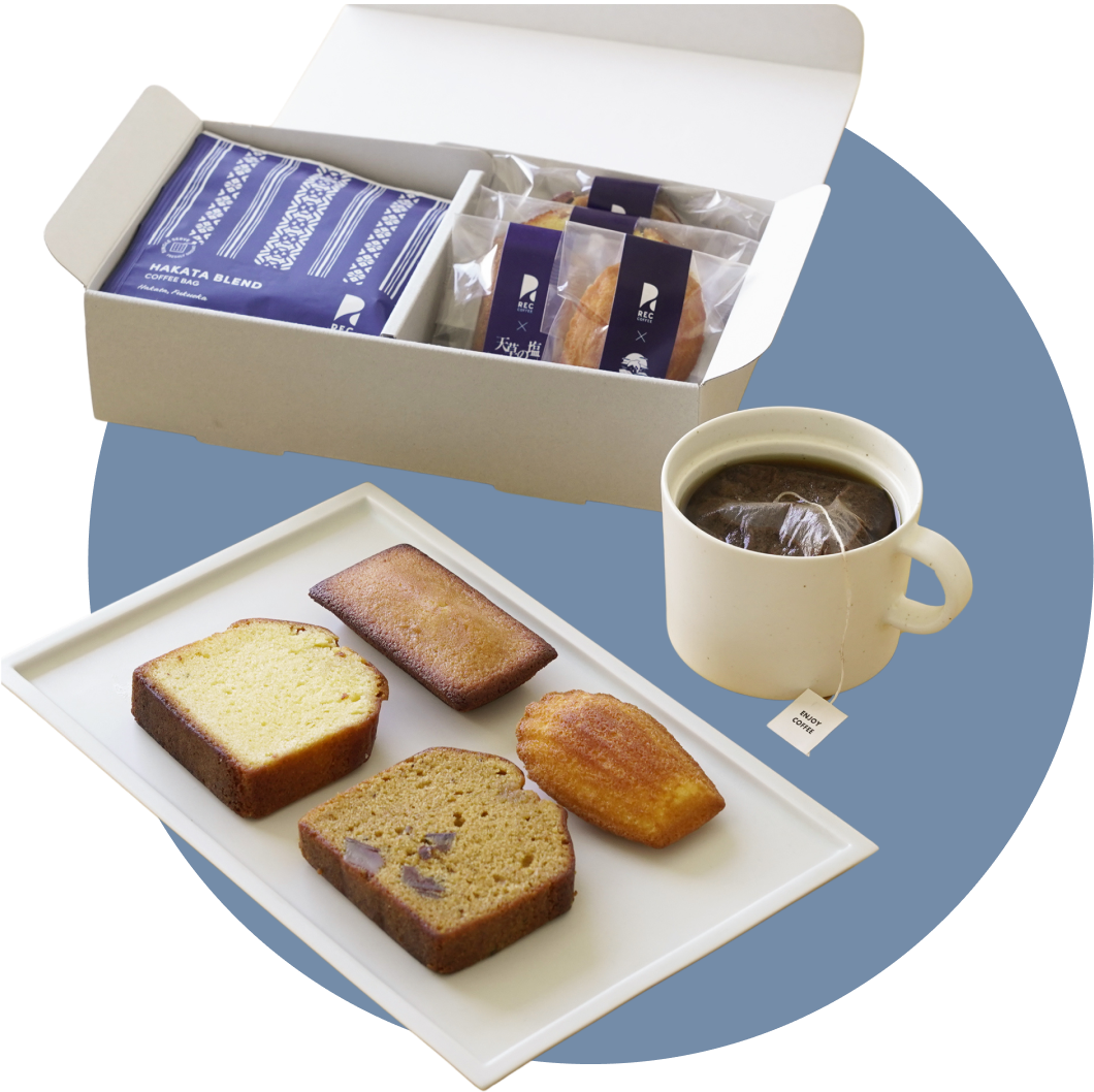コーヒーバッグと焼菓子のギフト