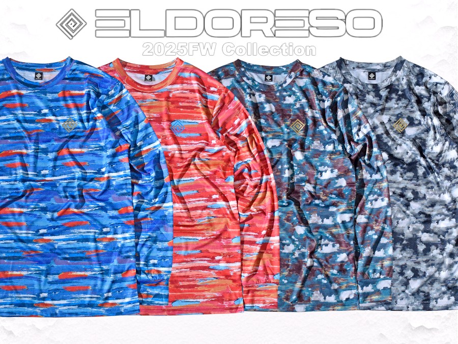 エルツ　錫　イースター atmos」と「adidas Originals」の名作別注シリーズ”ZX 8000 G