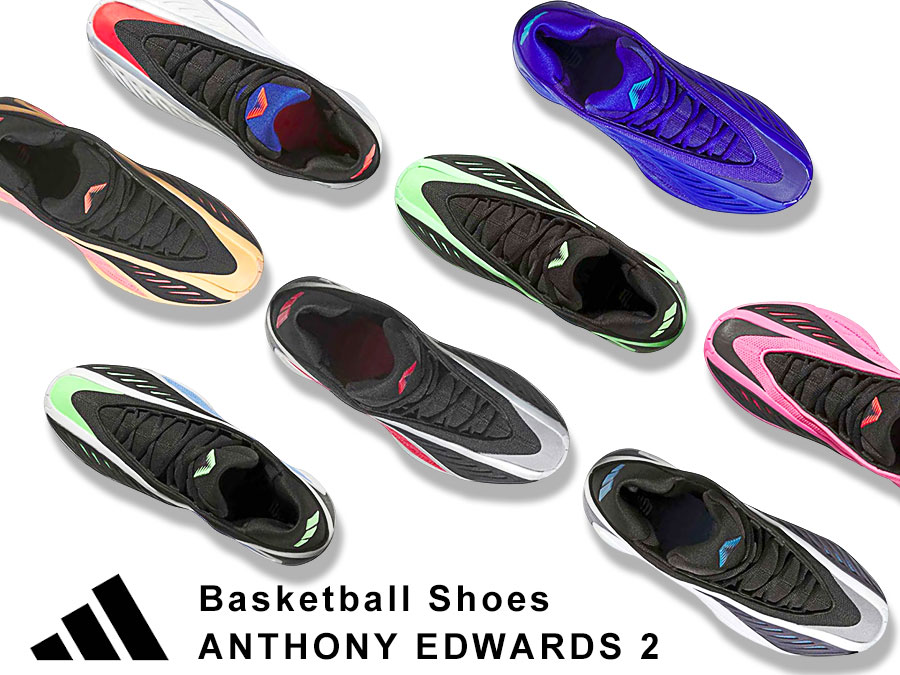 ADIDAS AE2
