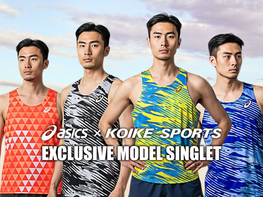 ASICS MOTION PROTECT